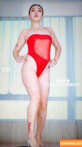 yingxiu.xyz / moliwushe.com / noey_yanisa / yingxiu__ слитое фото фото #0841