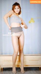 yingxiu.xyz / moliwushe.com / noey_yanisa / yingxiu__ слитое фото фото #0850