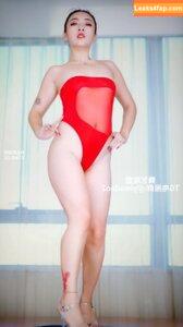 yingxiu.xyz / moliwushe.com / noey_yanisa / yingxiu__ слитое фото фото #0864