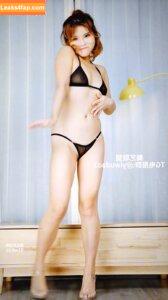 yingxiu.xyz / moliwushe.com / noey_yanisa / yingxiu__ слитое фото фото #0869