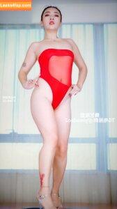 yingxiu.xyz / moliwushe.com / noey_yanisa / yingxiu__ слитое фото фото #0890