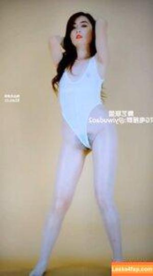 yingxiu.xyz photo #0053