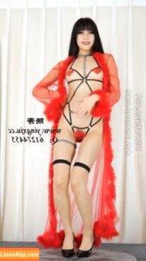 yingxiu.xyz фото #0269