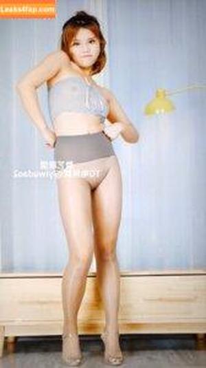 yingxiu.xyz фото #0831