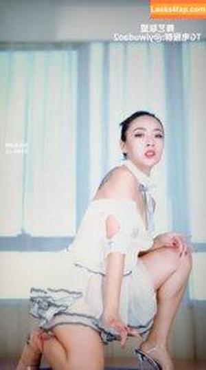 yingxiu.xyz фото #0846