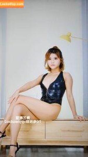 yingxiu.xyz фото #0853