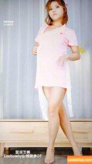 yingxiu.xyz фото #0854