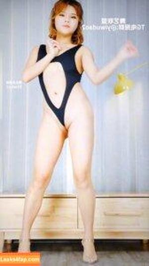 yingxiu.xyz фото #0857