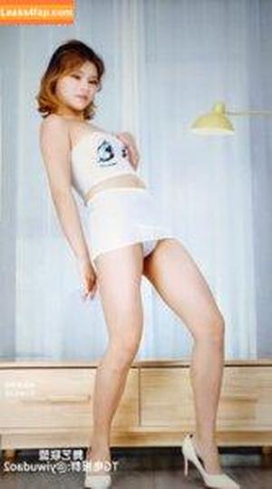 yingxiu.xyz фото #0867