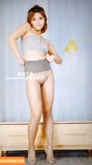 yingxiu.xyz фото #0872