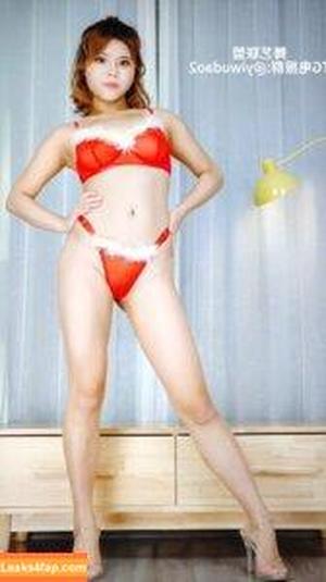 yingxiu.xyz фото #0873