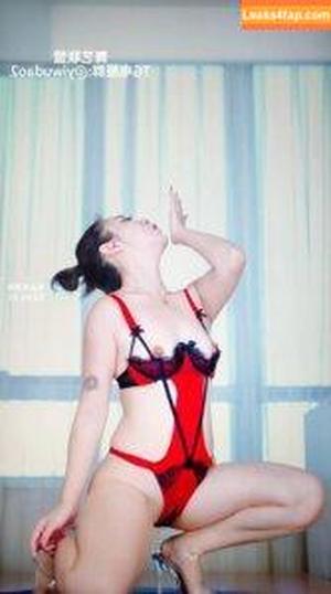 yingxiu.xyz фото #0875