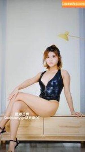 yingxiu.xyz фото #0900