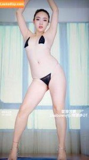 yingxiu.xyz фото #0915