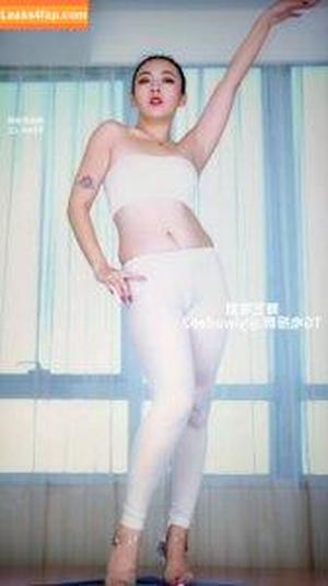 yingxiu.xyz фото #0916