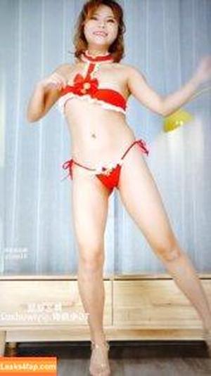 yingxiu.xyz фото #0926