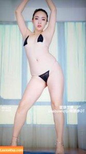 yingxiu.xyz фото #0927