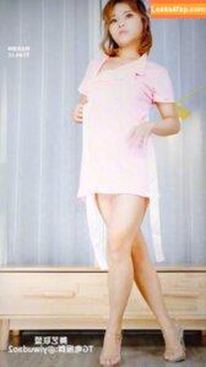 yingxiu.xyz фото #0929