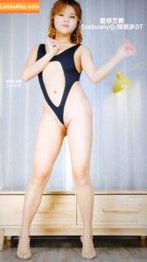 yingxiu.xyz фото #0939