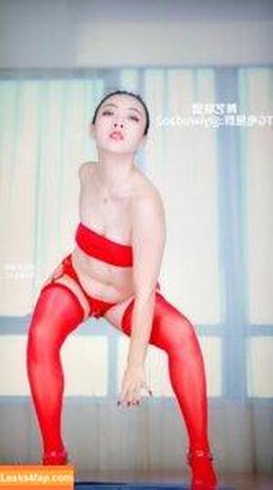 yingxiu.xyz фото #0946