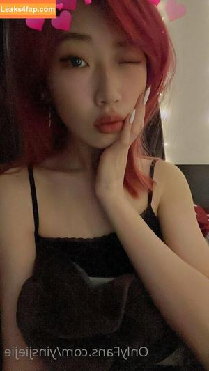 yinsjiejie photo #0017