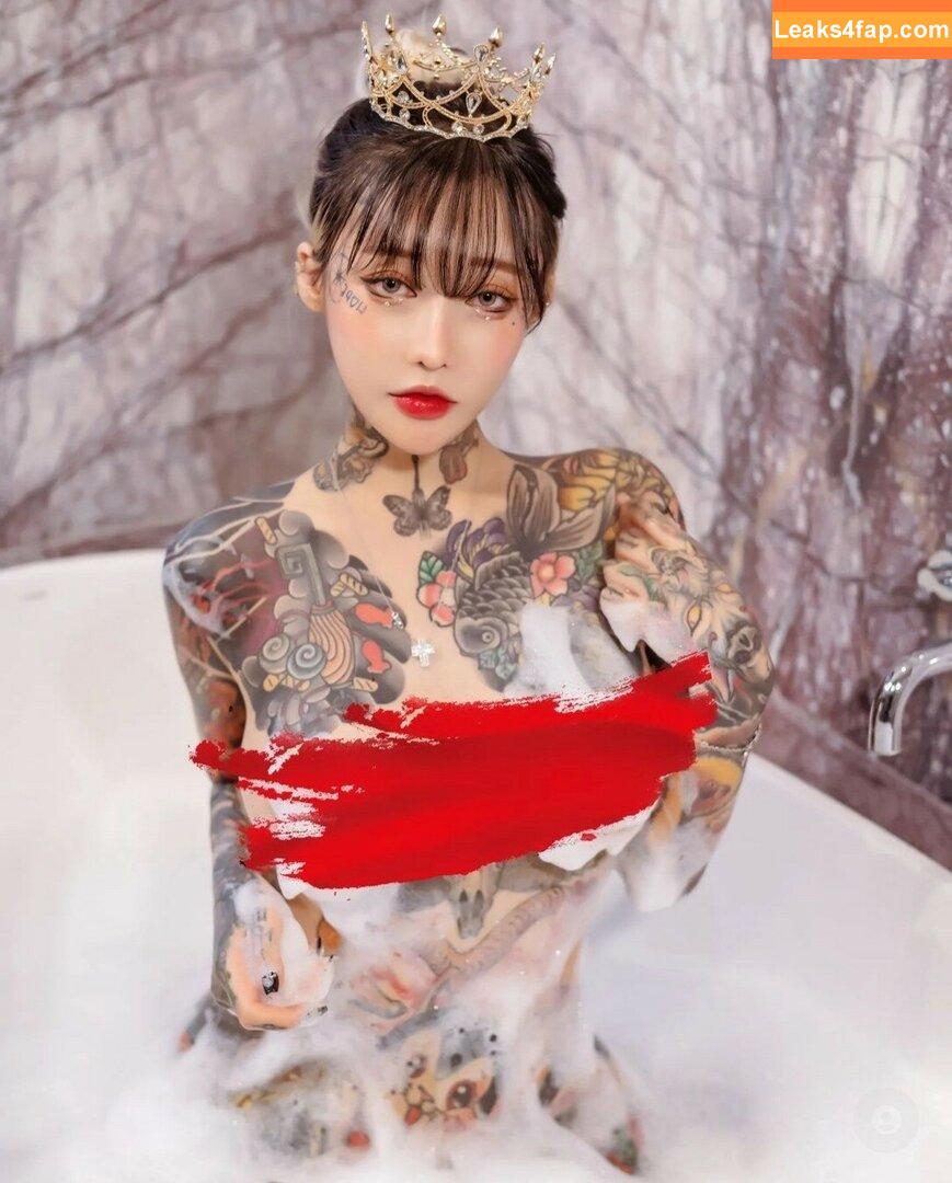 Yoko_tattoo leaked photo photo #0001