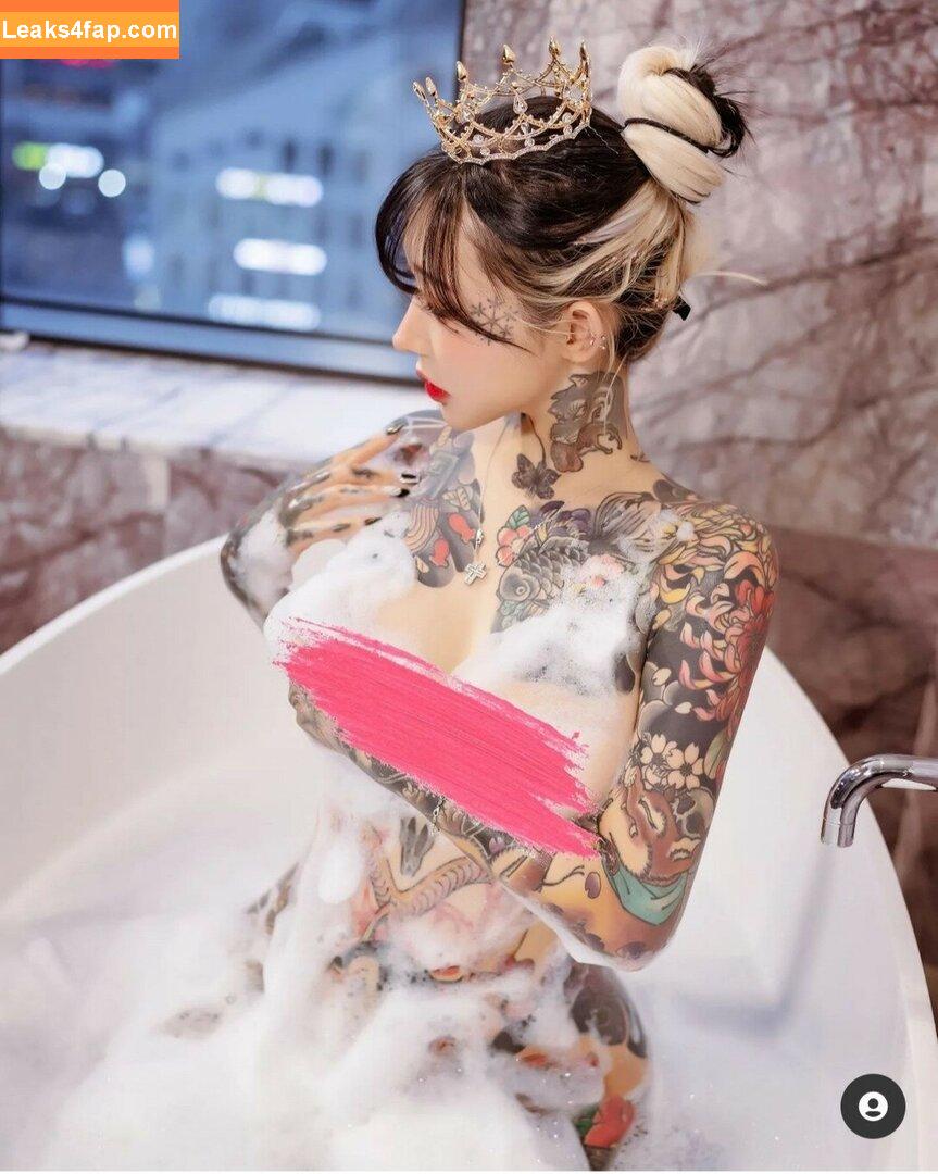 Yoko_tattoo leaked photo photo #0002
