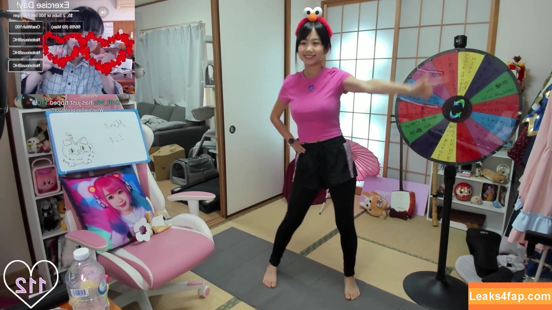 Yoshimyan / tofumya / yoshimyann leaked photo photo #0169