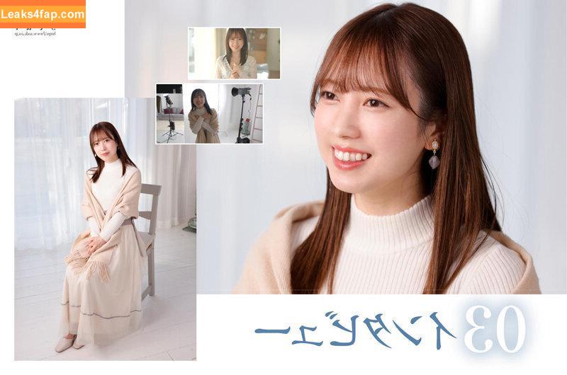 Yotsuha Kominato / YKm0529 / yotsuha_km0529 leaked photo photo #0078