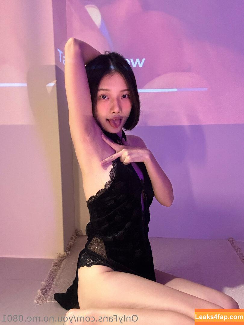 you.no.me.0801 / reel leaked photo photo #0020