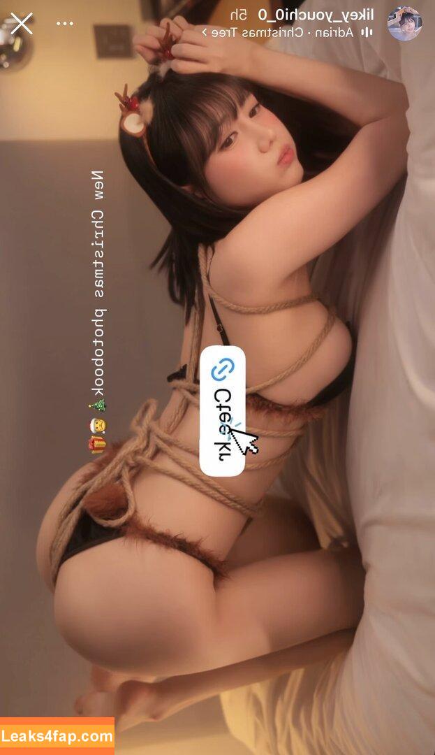 Youchi / youchi0_0 / 유치 / 유치땅 leaked photo photo #0031