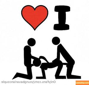 youngbavariancouple photo #0020