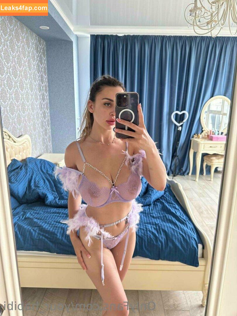 your_habibi / sweet_girl8838 leaked photo photo #0165