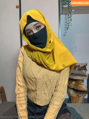 yourgfaliyah photo #0054