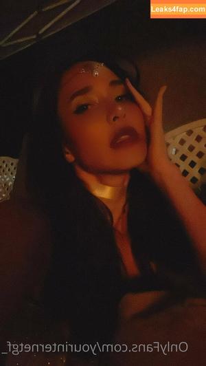yourinternetgf_ photo #0001