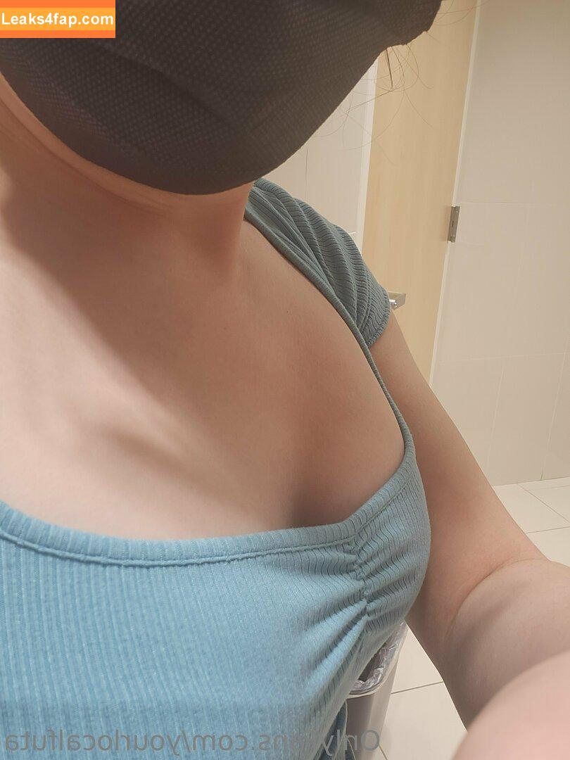 yourlocalfuta /  leaked photo photo #0179