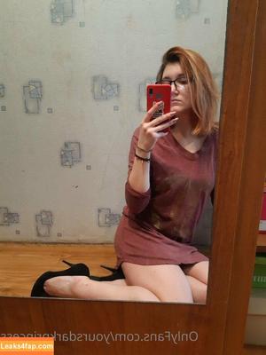 yoursdarkprincess photo #0008