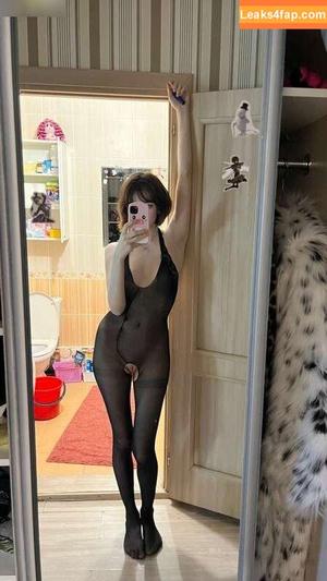 YourSmallDoll photo #0760