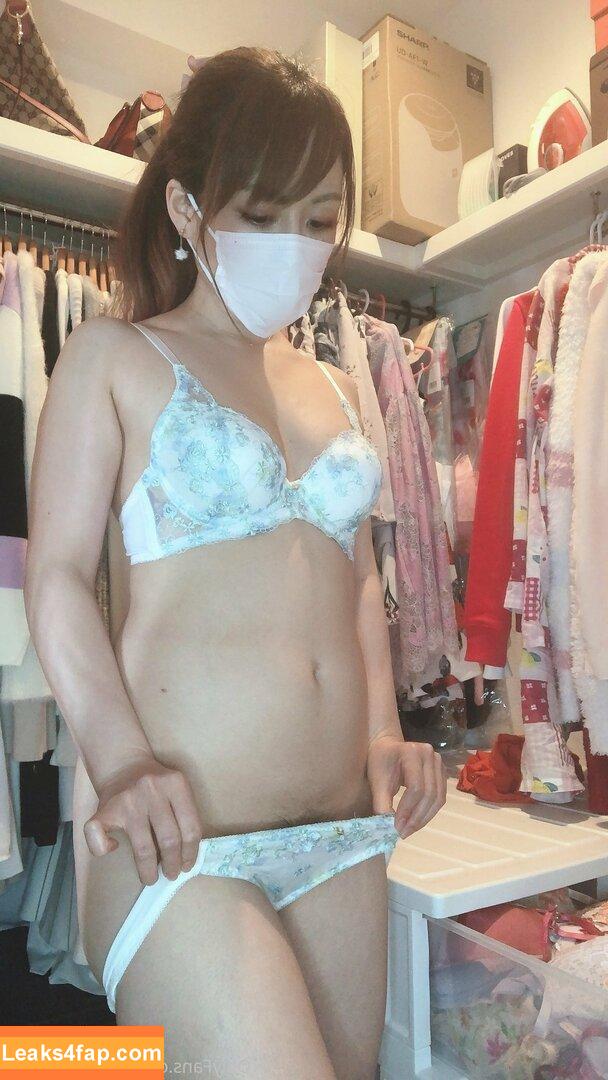 yu_hirose1212 / yu_hirose leaked photo photo #0004