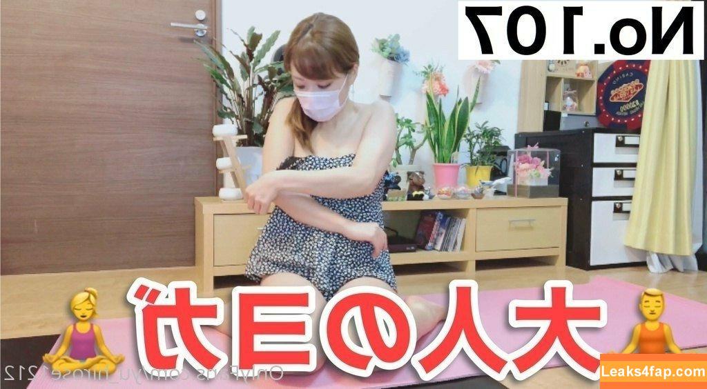 yu_hirose1212 / yu_hirose leaked photo photo #0031