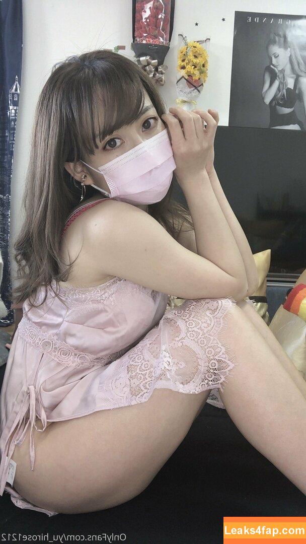 yu_hirose1212 / yu_hirose leaked photo photo #0050