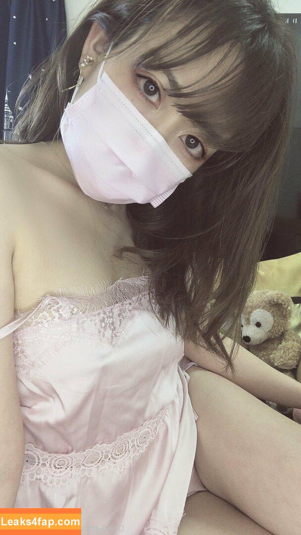 yu_hirose1212 / yu_hirose leaked photo photo #0052