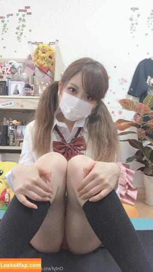 yu_hirose1212 photo #0001