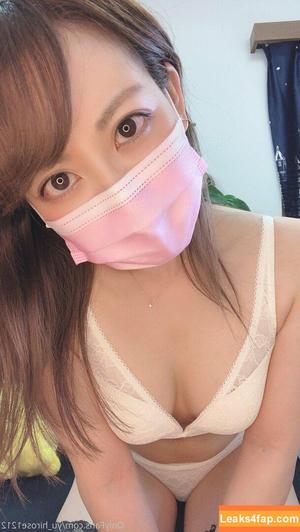 yu_hirose1212 photo #0148