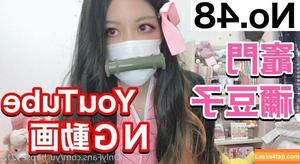 yu_hirose1212 photo #0158