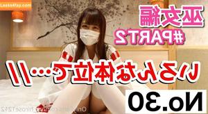 yu_hirose1212 photo #0172