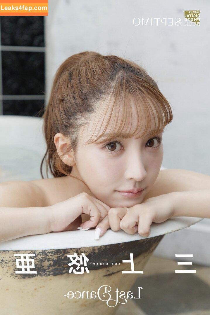 Yua Mikami / yua_mikami / yuamikamijav / 鬼頭 桃菜 leaked photo photo #0144
