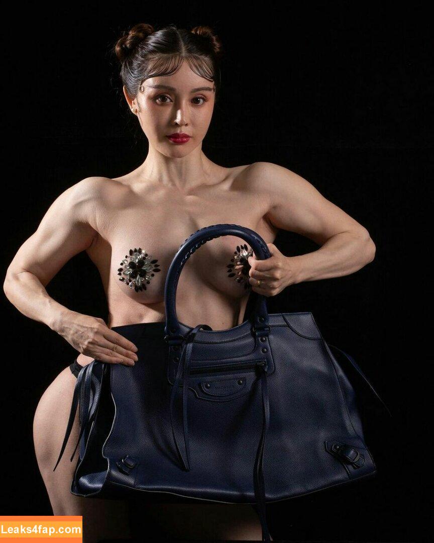 Yuan Herong / yuanherong.1229 leaked photo photo #0030