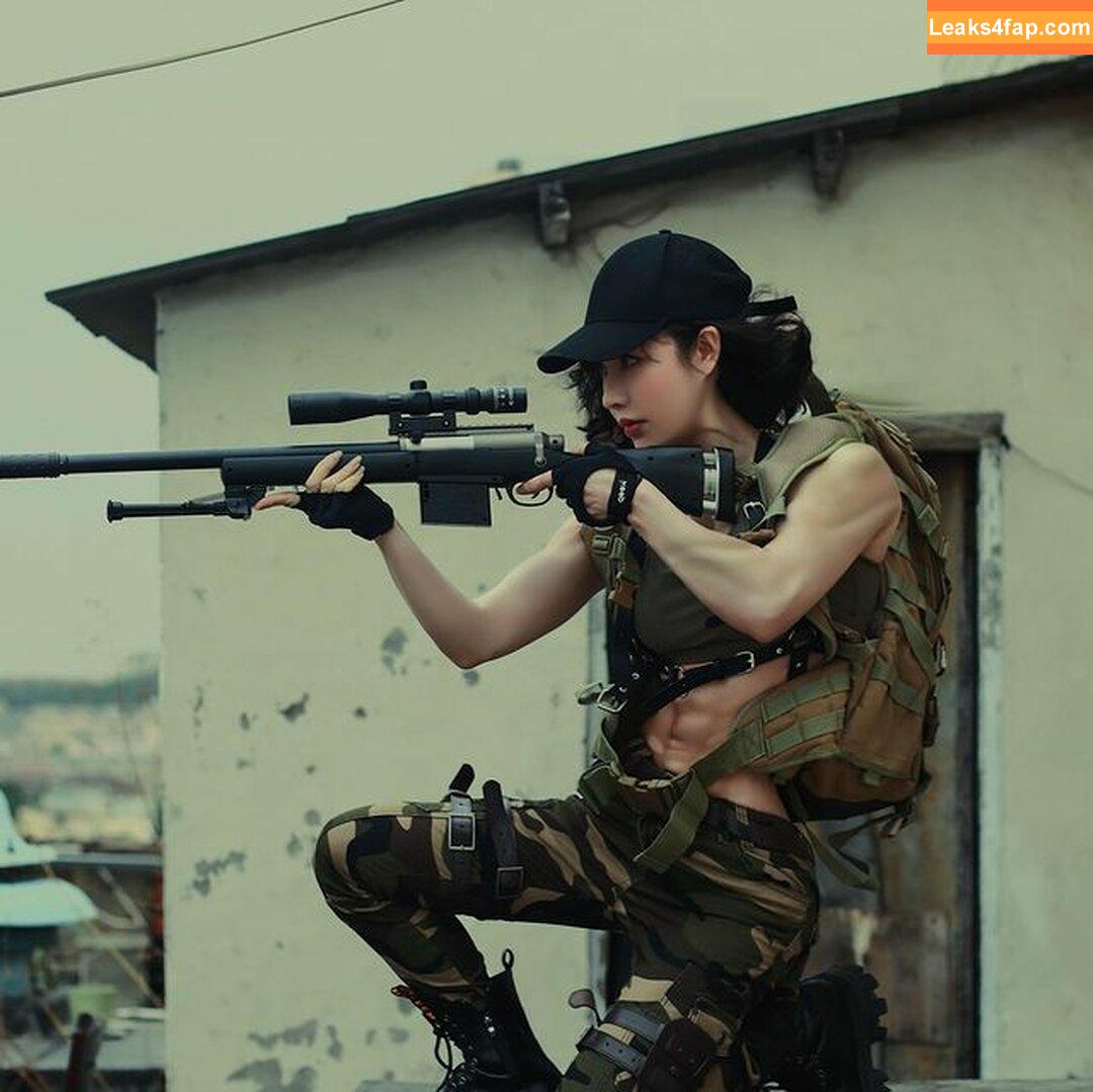 Yuan Herong / yuanherong.1229 leaked photo photo #0087