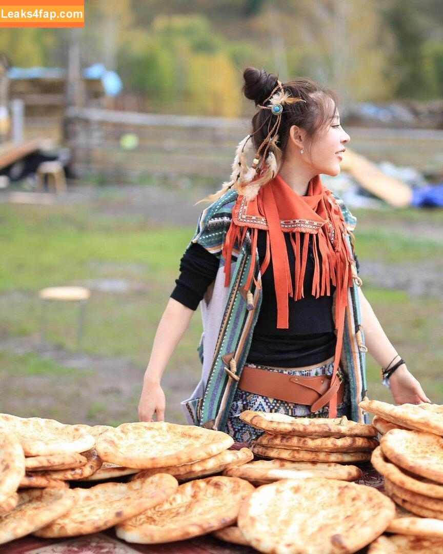 Yuan Herong / yuanherong.1229 leaked photo photo #0135